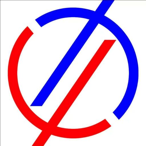 温州合力革业有限公司